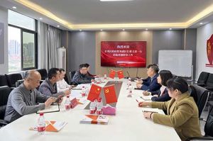 青秀区委常委、政府副区长邢义波一行莅临华体会中国集团广西公司指导工